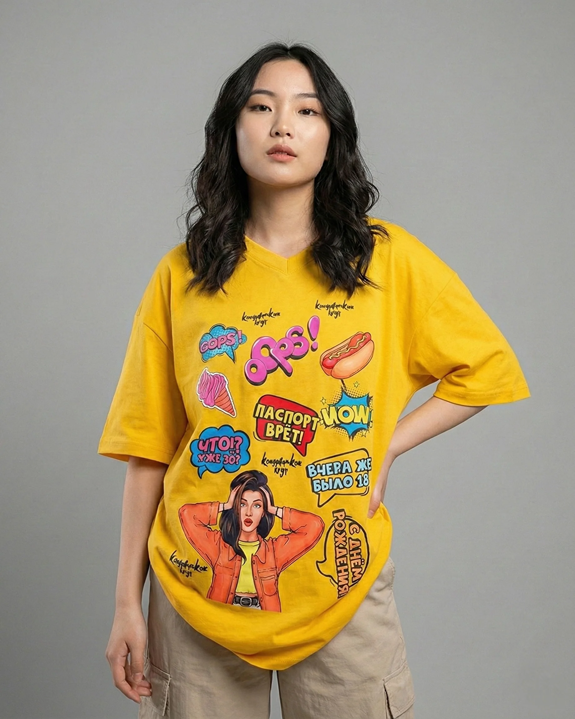 Gossip Girl Graphic Vneck Drop Shoulder Oversized Tee Yellow