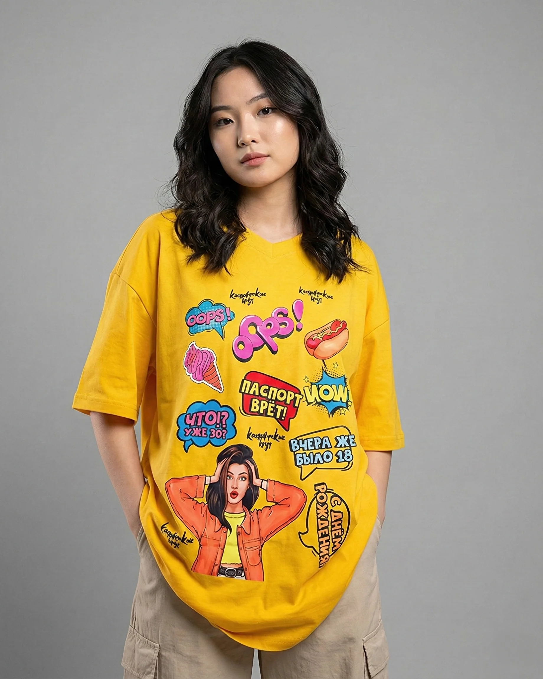 Gossip Girl Graphic Vneck Drop Shoulder Oversized Tee Yellow - Image 2